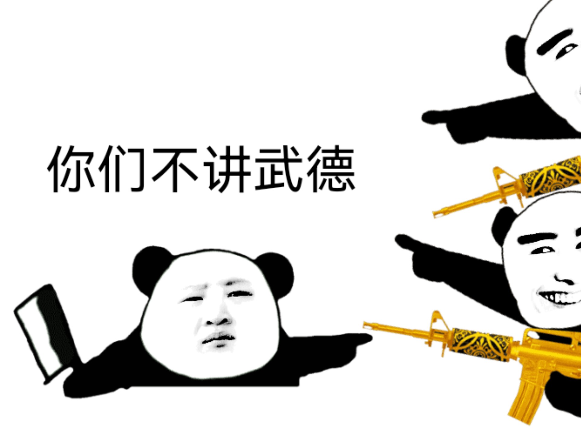 竞技场上热血沸腾，高潮不断的简单介绍