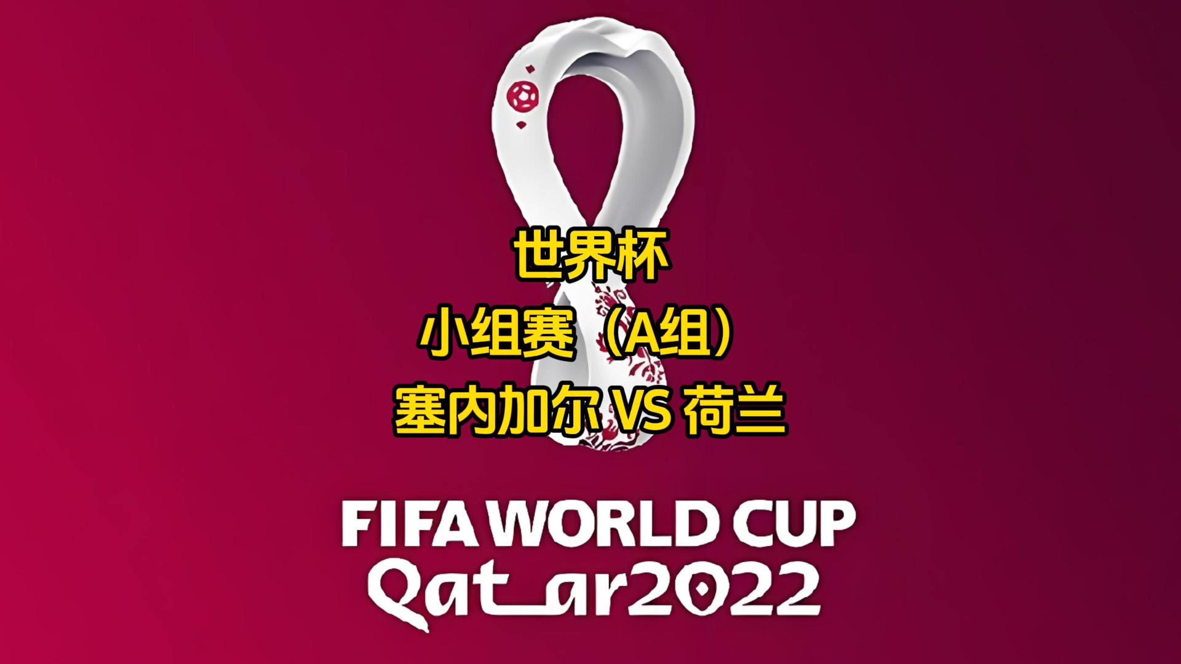 博鱼体育官网-塞内加尔队在国际比赛中击溃对手(塞内加尔队在国际比赛中击溃对手是谁)