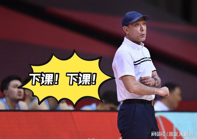 关于波鸿积分惨淡，主帅面临下课危机的信息