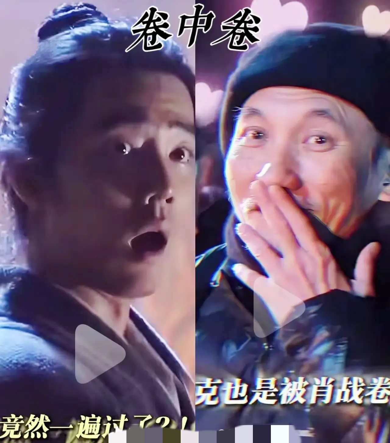 大场面风云激荡，谁能笑到最后(大场面风云激荡,谁能笑到最后是什么歌)