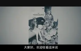 恩菲尔德阵容磨合加速，迎接严峻挑战