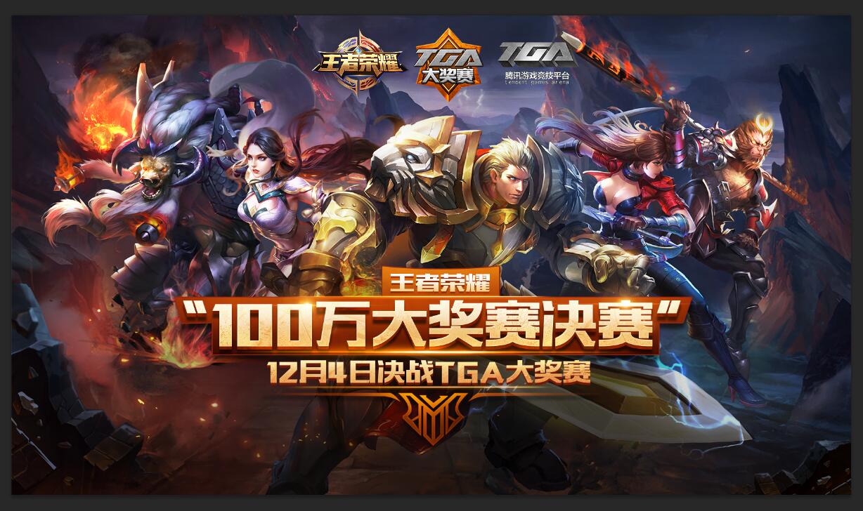 包含卡尔蒂斯队长发声，誓夺世俱杯冠军荣耀的词条