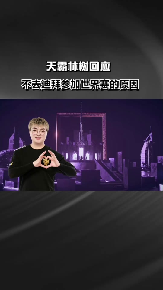 Steam玩家等级再创新高阿联酋富豪奢华操作单次活动挥金35万美元