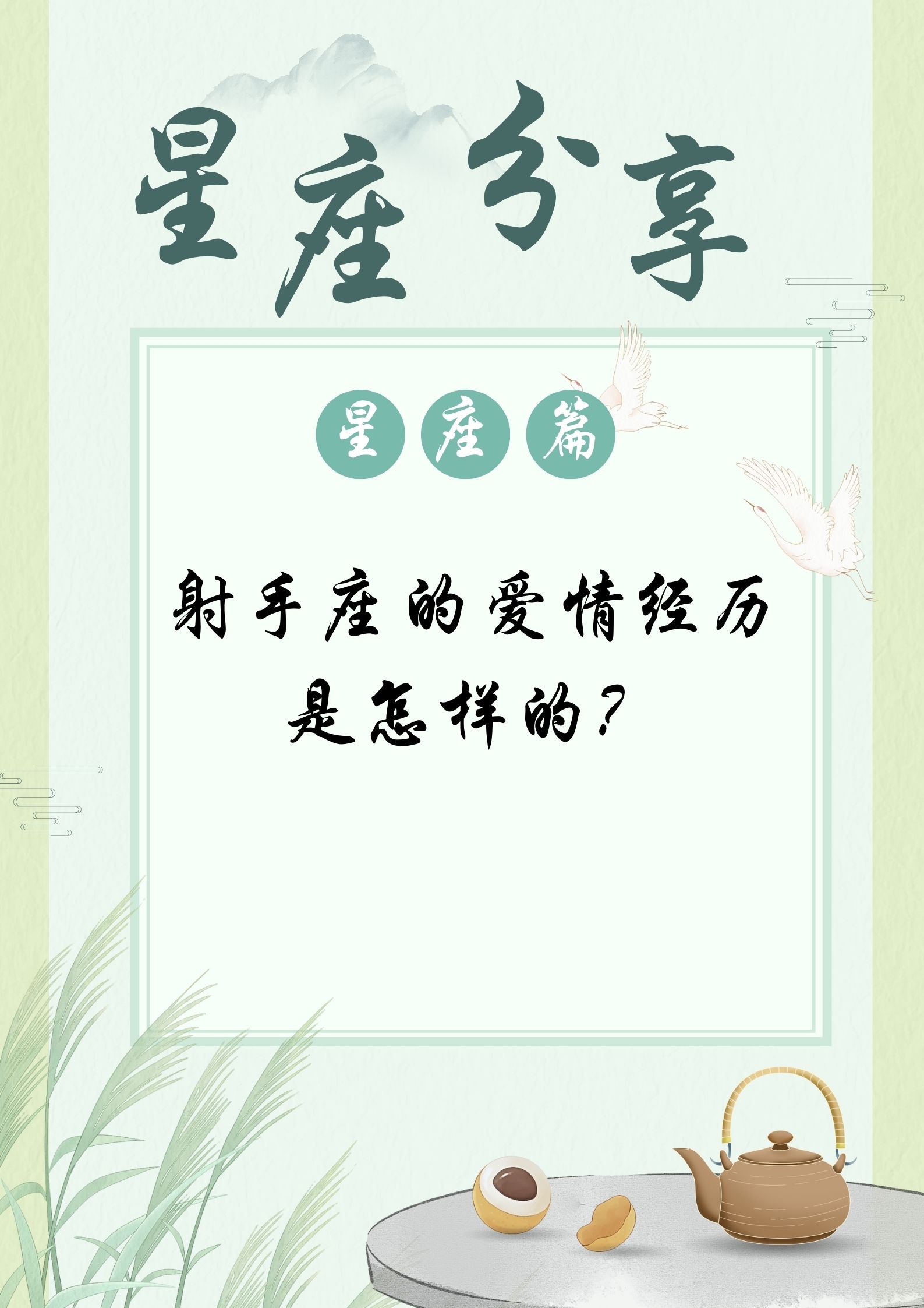 关于太阳应寻找对他们最好的交易尽管在和KD合作找交易伙伴的信息