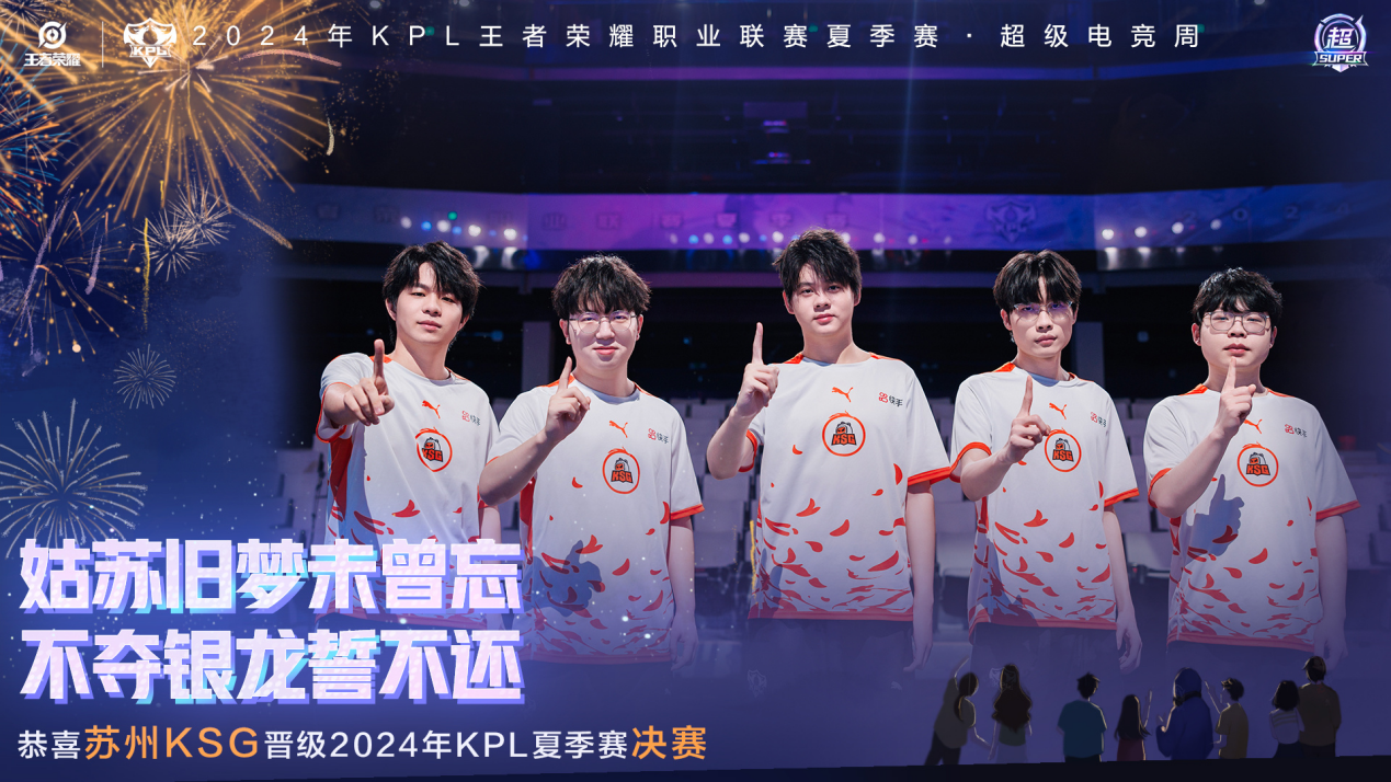 包含有战队低价出售银龙杯，你认为是哪只战队？的词条