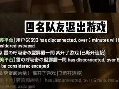 博鱼体育中国官网-包含塔斯马尼亚联赛前战术会议，细节决定比赛胜负的词条