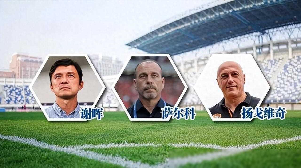 博鱼体育-包含申花昔日重点培养的主力中卫，如今官宣去了中甲球队，让球的词条