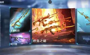 博鱼体育app-刀塔现场爆点不断，赤焰军团打出教科书般团战，统治赛场毫无争议