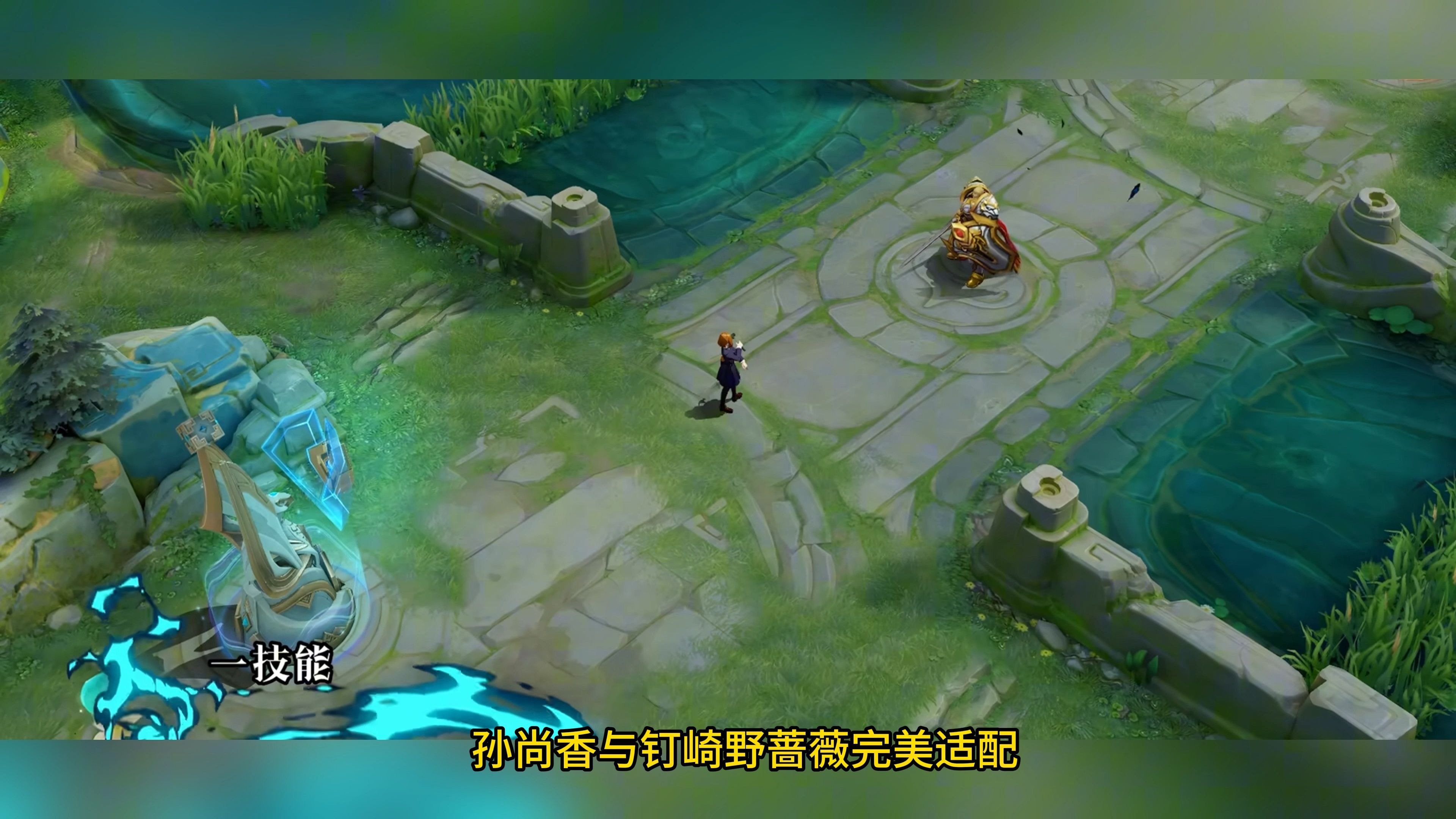 王者荣耀国际版焦点战：天启小队对战星火战魂，上演惊天逆转，粉丝高呼其名的简单介绍