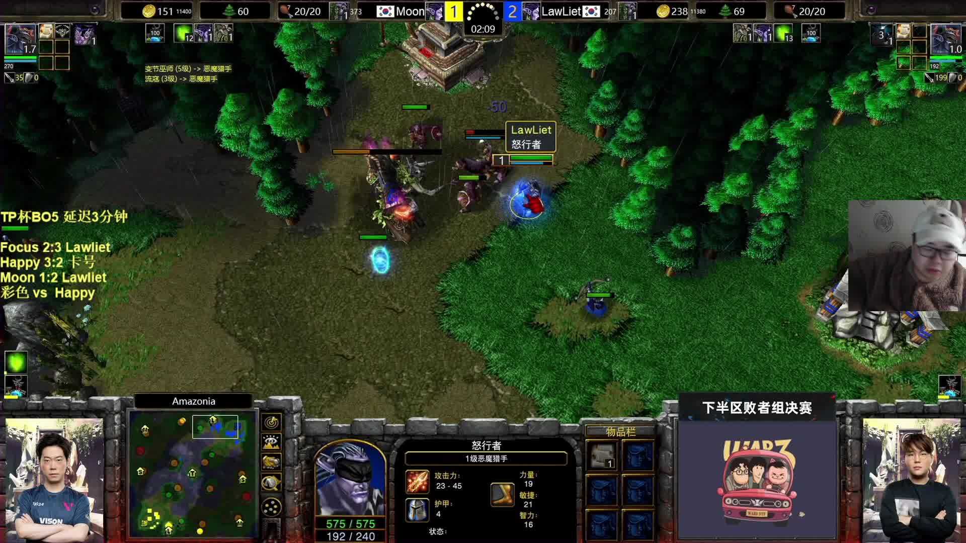 G2整活：你们在败者组那说啥？这边听不清