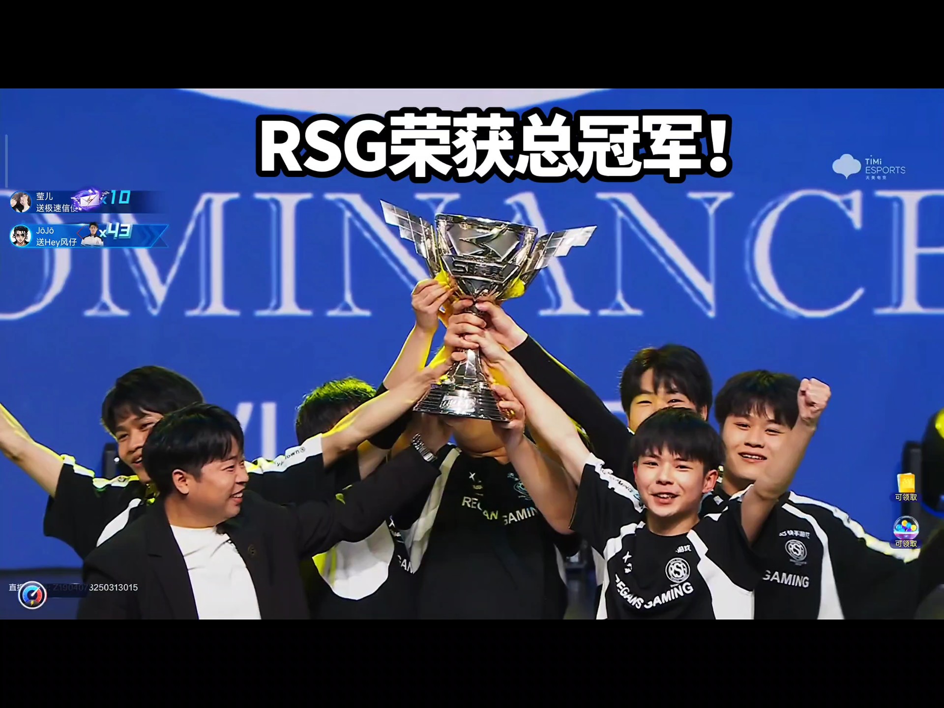 博鱼体育官网-中国VKG战队勇夺2025电竞世界杯《Apex英雄》总冠军的简单介绍