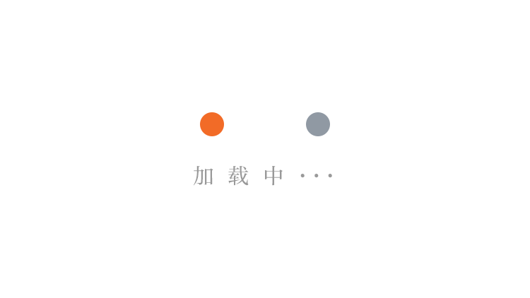 大巴黎首座欧冠奖杯今天将在王子公园球场展示的简单介绍