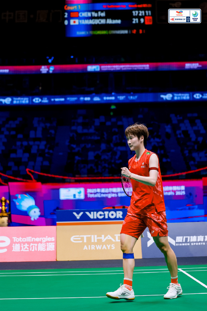 剑指赛季第五冠!陈雨菲2-0横扫世界第20晋级决赛