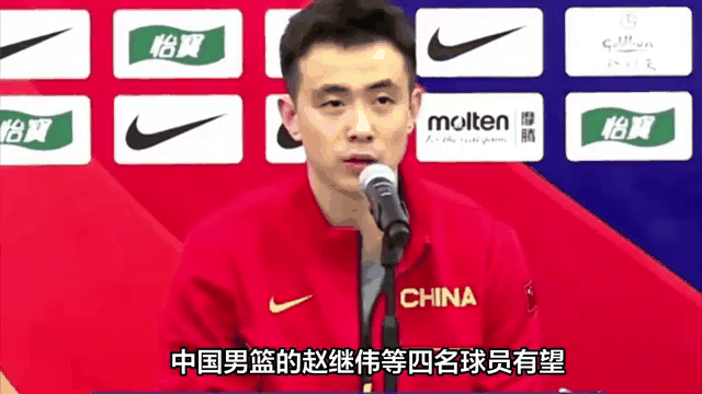 博鱼体育中国官网-福建男篮分享球队动态全力以赴，备战夏季热身赛