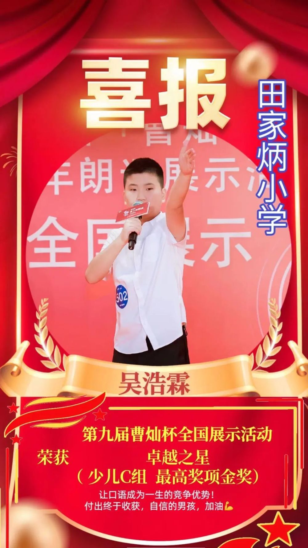 博鱼体育入口-关于西方选手实力集中，成绩斐然的信息