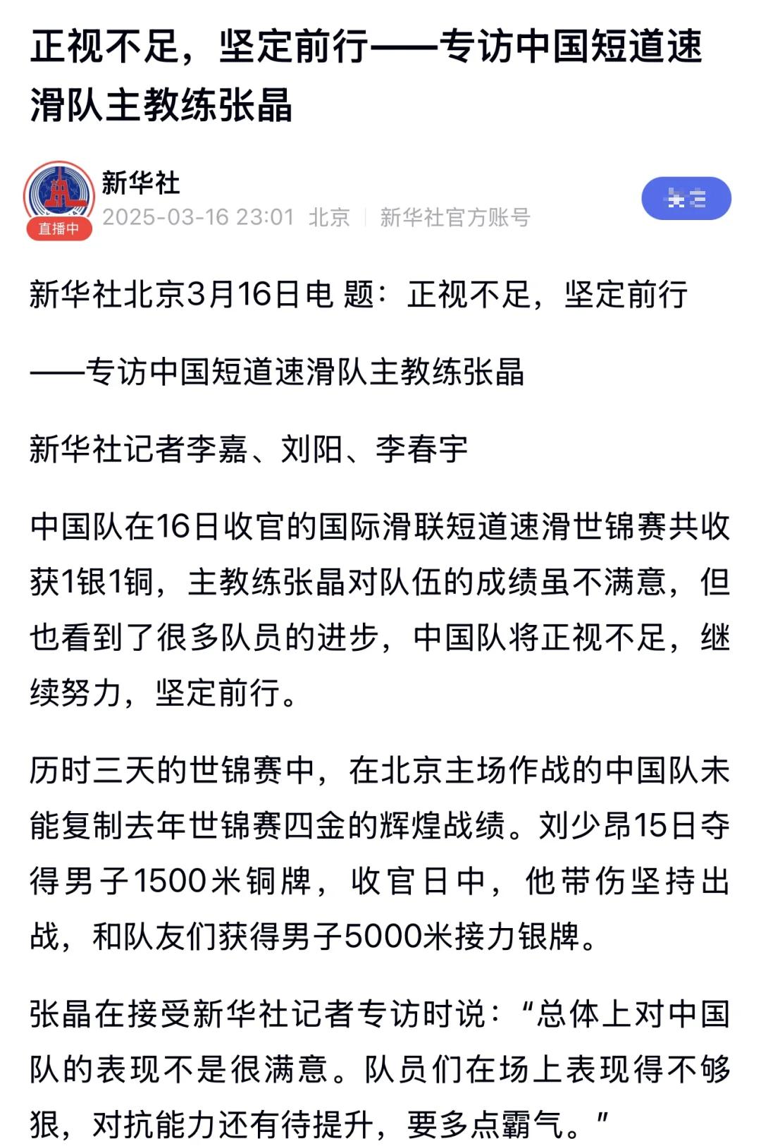 博鱼体育官网-伤病困扰成球队软肋，备战情况备受关注