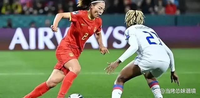 铁血女足：选手无惧困难拼尽全力