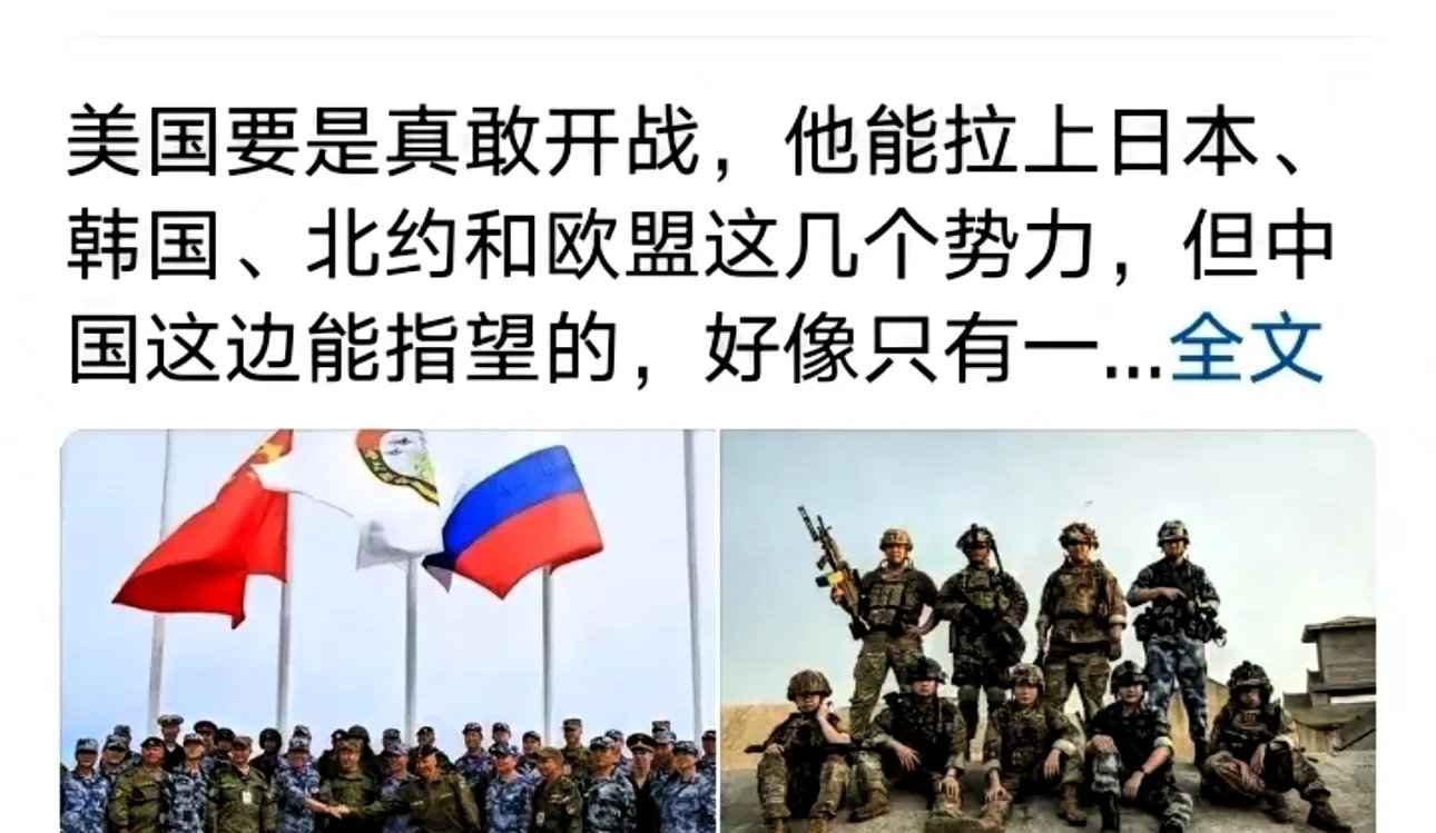 博鱼体育入口-斯洛文尼亚客场战平克威，小组形势不容乐观